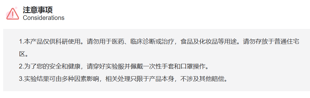 屏幕截图 2025-03-28 152634.png