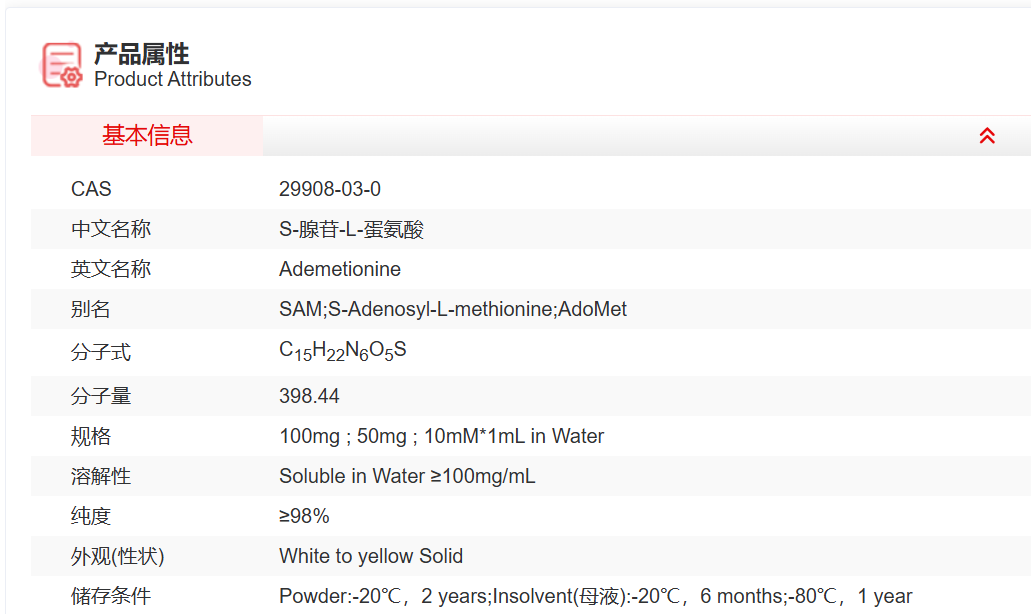 屏幕截图 2025-03-28 152917.png