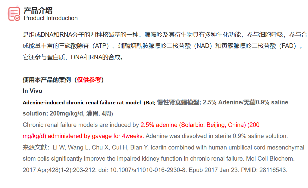 屏幕截图 2025-03-28 152631.png