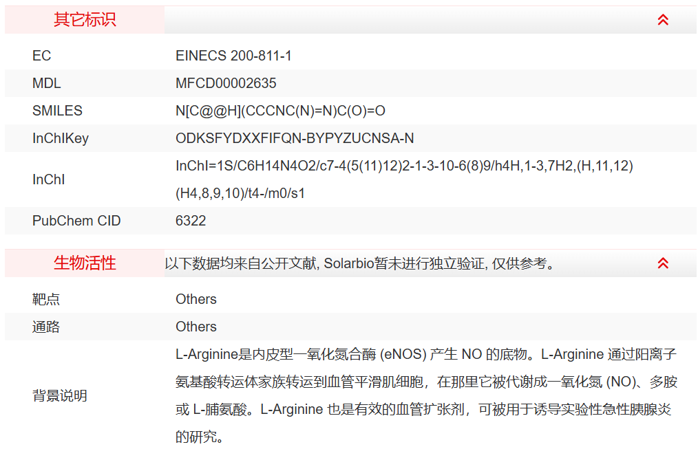 屏幕截图 2025-03-28 111546.png