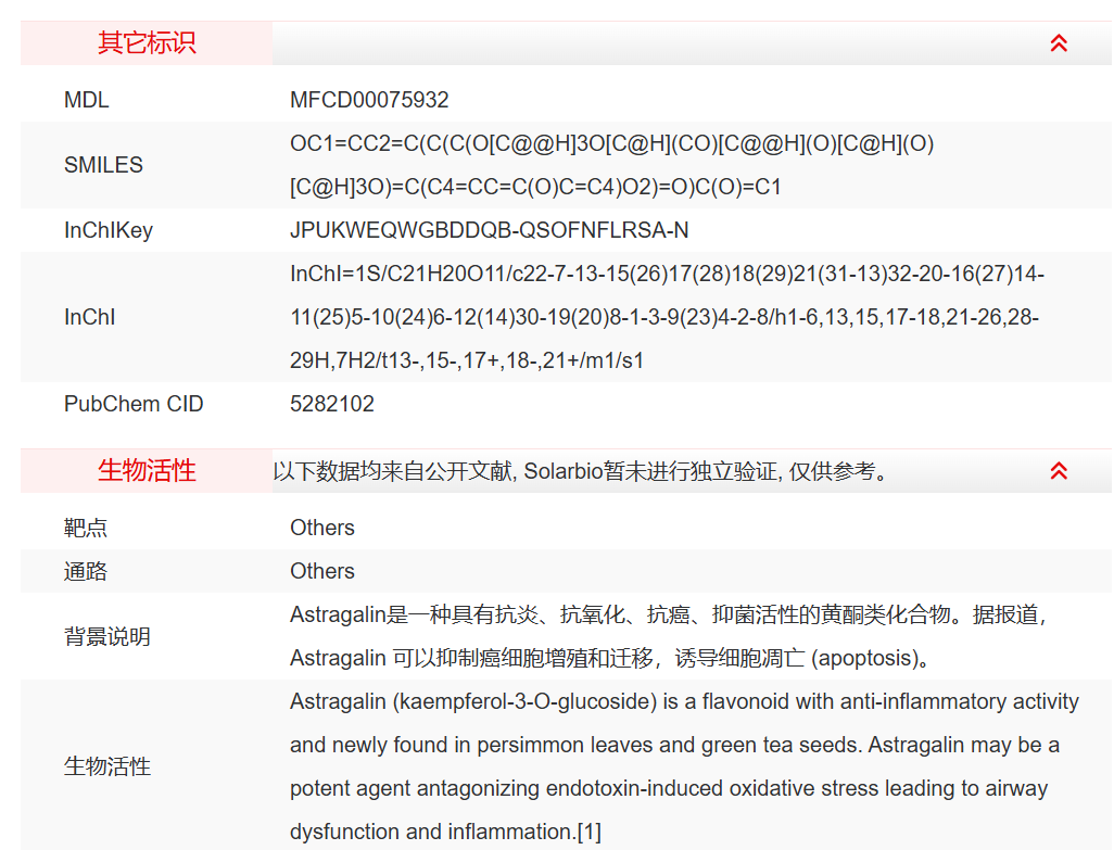 屏幕截图 2025-03-28 103024.png