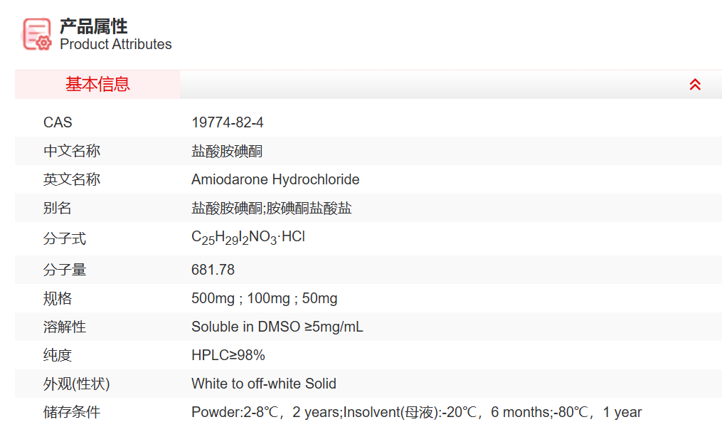 屏幕截图 2025-03-28 143644.png