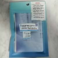 辣根过氧化物酶标记的 兔抗狗IgG