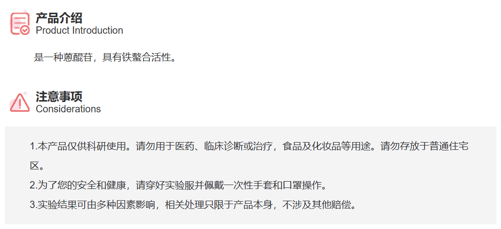 屏幕截图 2025-03-28 150238.png