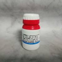 琼脂糖凝胶 CL-4B