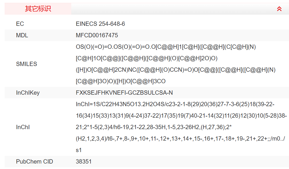 屏幕截图 2025-03-28 145515.png