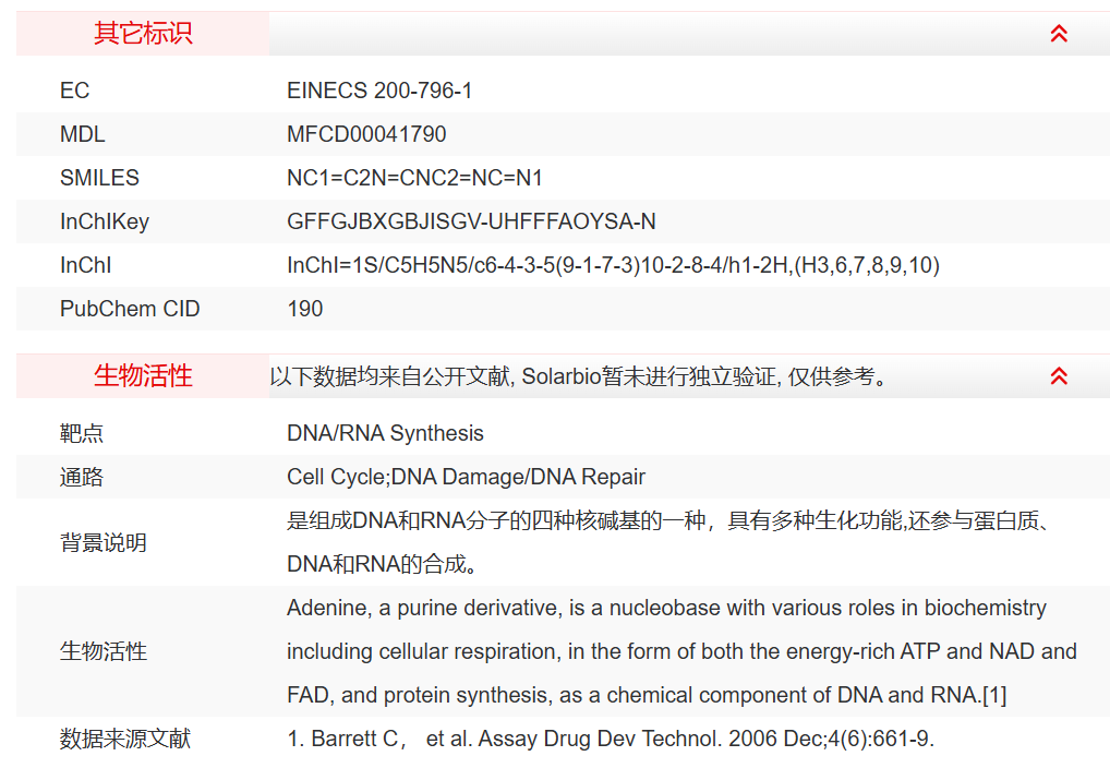 屏幕截图 2025-03-28 152627.png