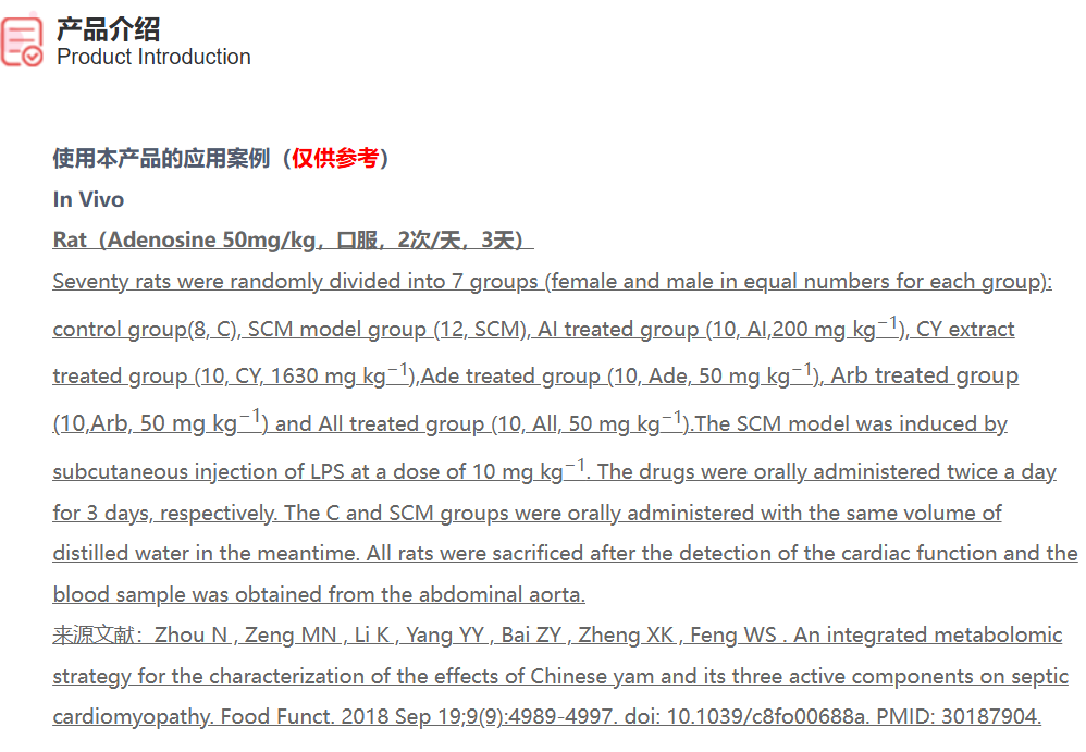 屏幕截图 2025-03-28 152356.png