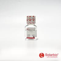 IG9004 D-葡萄糖溶液（25% 无菌） 实验常用溶液 索莱宝