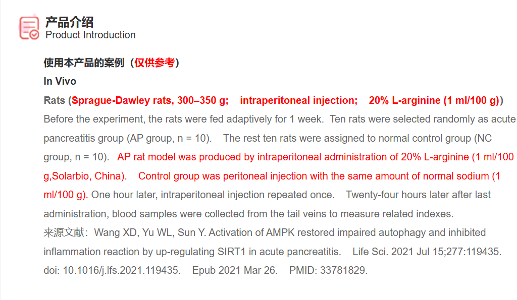 屏幕截图 2025-03-28 111551.png