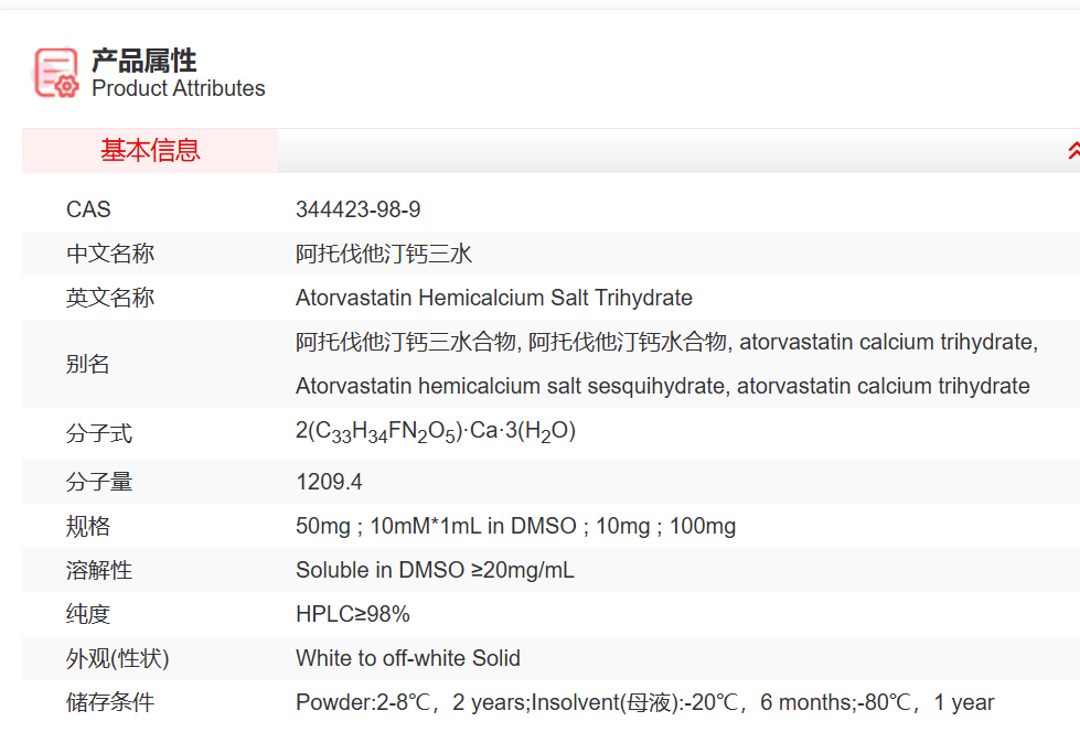 屏幕截图 2025-03-28 102419.png