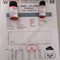 硫培南—120788-07-0