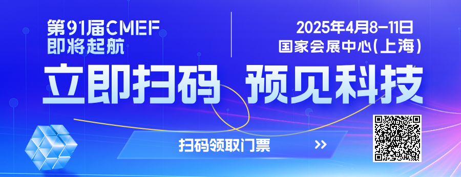 新闻图片1