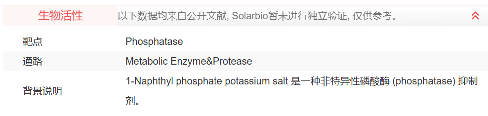 屏幕截图 2025-03-31 163049.png