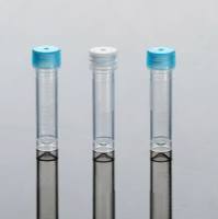 硕华 121200 1.5ml带刻度冷冻管，可立，无菌，蓝色盖