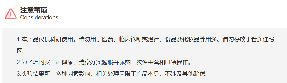 屏幕截图 2025-03-31 140330.png