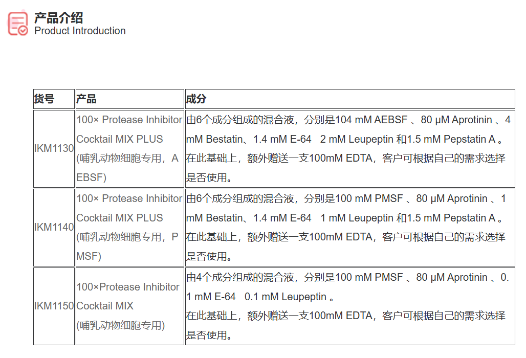 屏幕截图 2025-03-31 100325.png