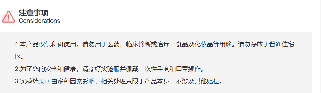 屏幕截图 2025-03-31 114047.png