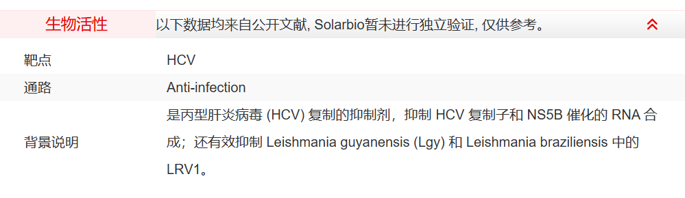 屏幕截图 2025-03-31 145239.png