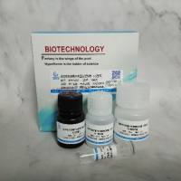 液体样本铁离子含量测试剂盒（比色法）