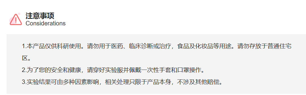 屏幕截图 2025-03-31 154354.png