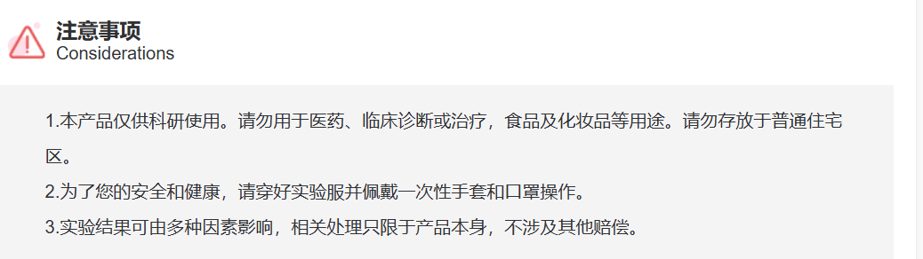 屏幕截图 2025-03-31 100328.png