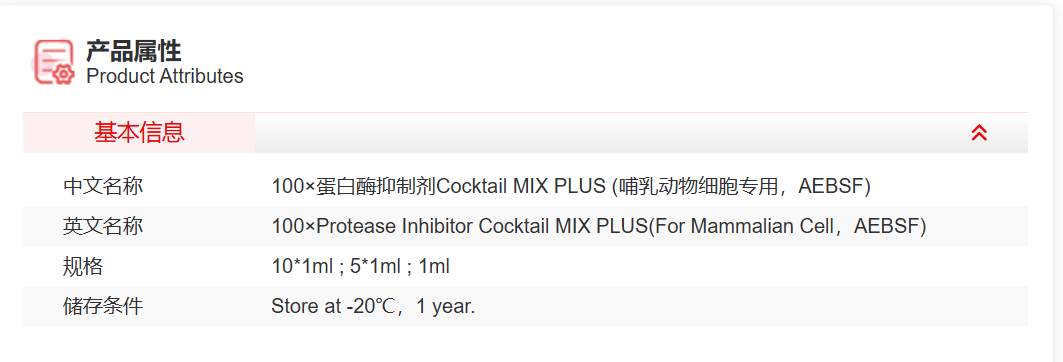 屏幕截图 2025-03-31 100320.png