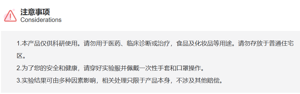 屏幕截图 2025-03-31 105842.png