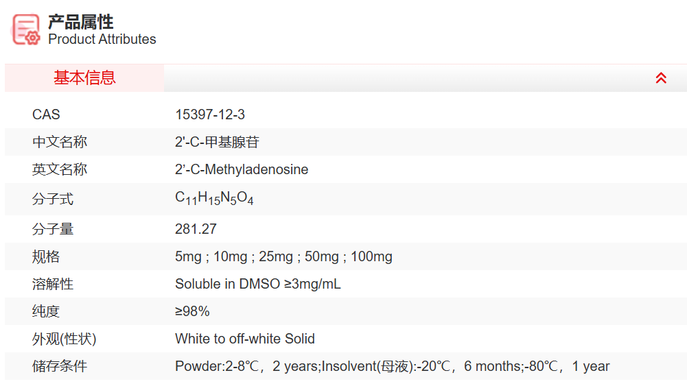 屏幕截图 2025-03-31 145235.png