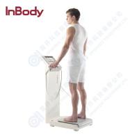 人体成分分析仪