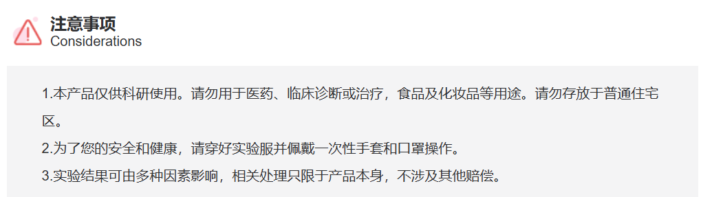 屏幕截图 2025-03-31 103904.png