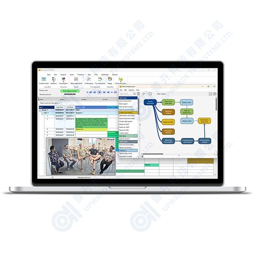 Interact 行为观察分析系统