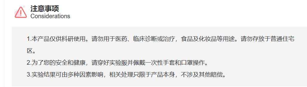 屏幕截图 2025-03-31 144211.png