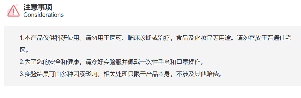 屏幕截图 2025-03-31 152000.png