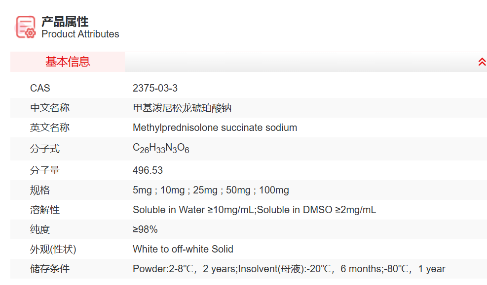 屏幕截图 2025-03-31 114041.png