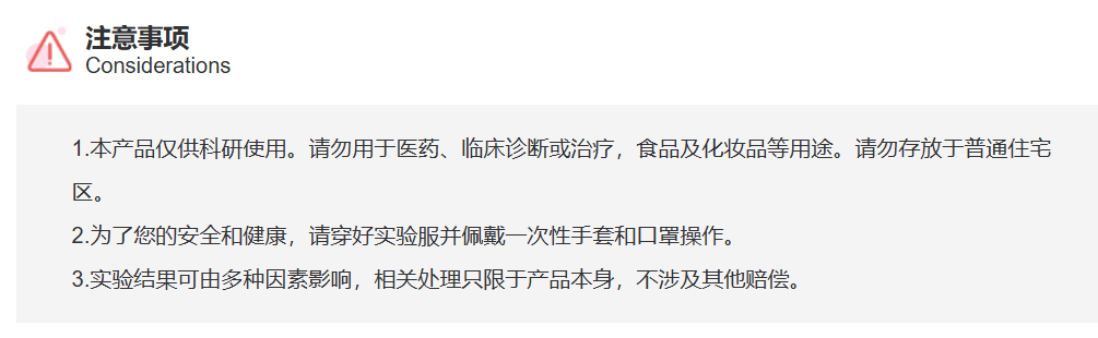 屏幕截图 2025-04-01 105520.png