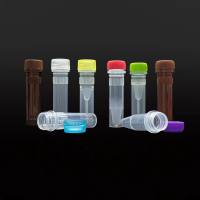 硕华 123131 0.5mL 样品管, 可立, 黄色盖,带垫圈,灭菌