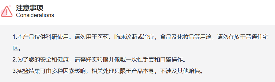 屏幕截图 2025-04-01 093900.png