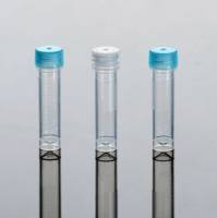硕华 121220 1.5ml带刻度冷冻管，可立，无菌，本色盖