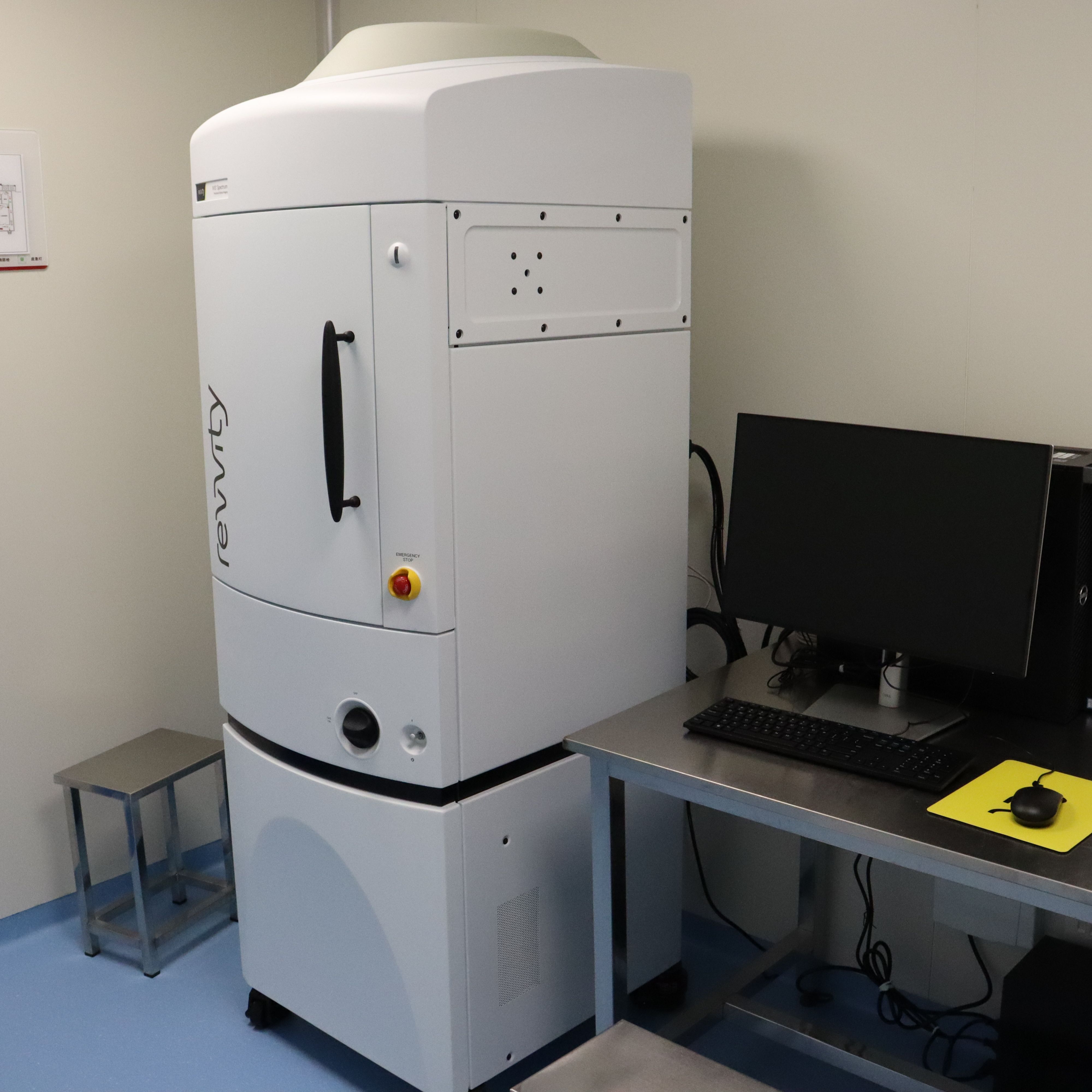 小动物活体成像仪