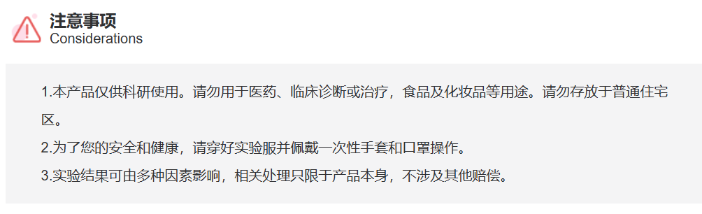 屏幕截图 2025-04-01 132352.png