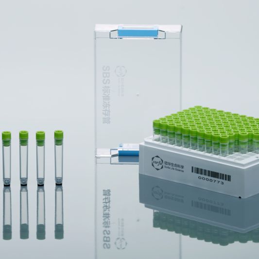 硕华 130101	0.75ml SBS标准2D冻存管，黑底单码，内旋盖，袋装，硕华绿