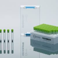 硕华 130300 1.4ml SBS标准2D冻存管,黑底单码,内旋盖,盒装,硕华绿