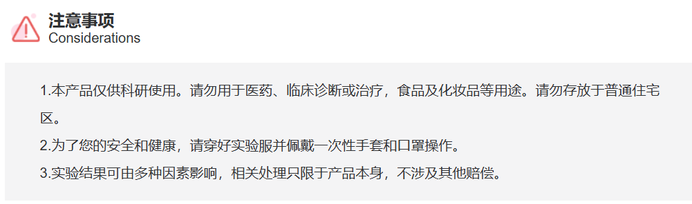 屏幕截图 2025-04-01 094459.png