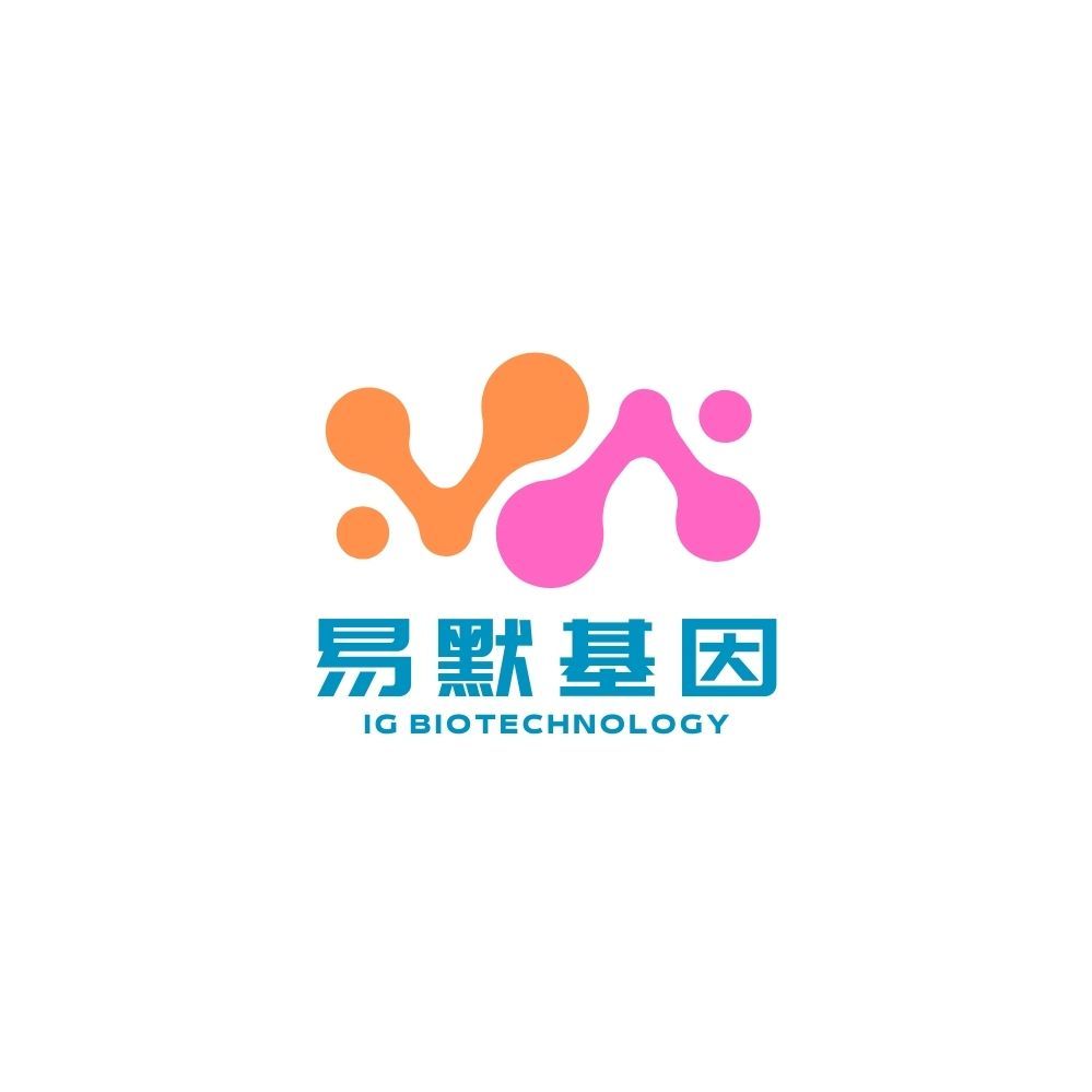 牛乳中葡萄糖含量试剂盒(GOPOD法)