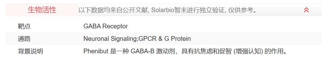 屏幕截图 2025-04-01 093024.png