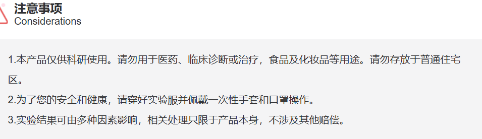 屏幕截图 2025-04-01 100527.png