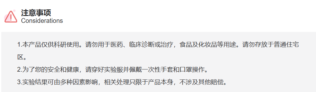 屏幕截图 2025-04-01 104134.png