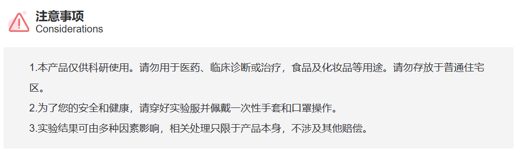 屏幕截图 2025-04-01 104927.png