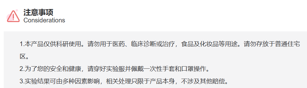 屏幕截图 2025-04-02 153840.png